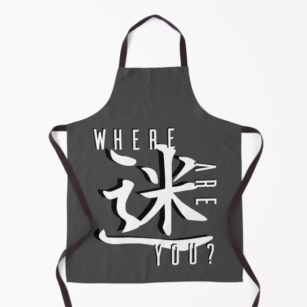 Item preview, Where Are You? designed and sold by Gumless.