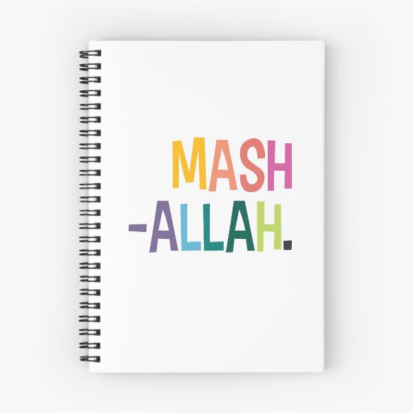 Item preview, Mashallah designed and sold by Pink Pastel Studio.