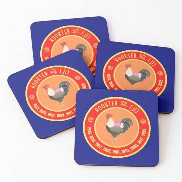 Item preview, Chinese Astrology Rooster sign designed and sold by fev-rocks.