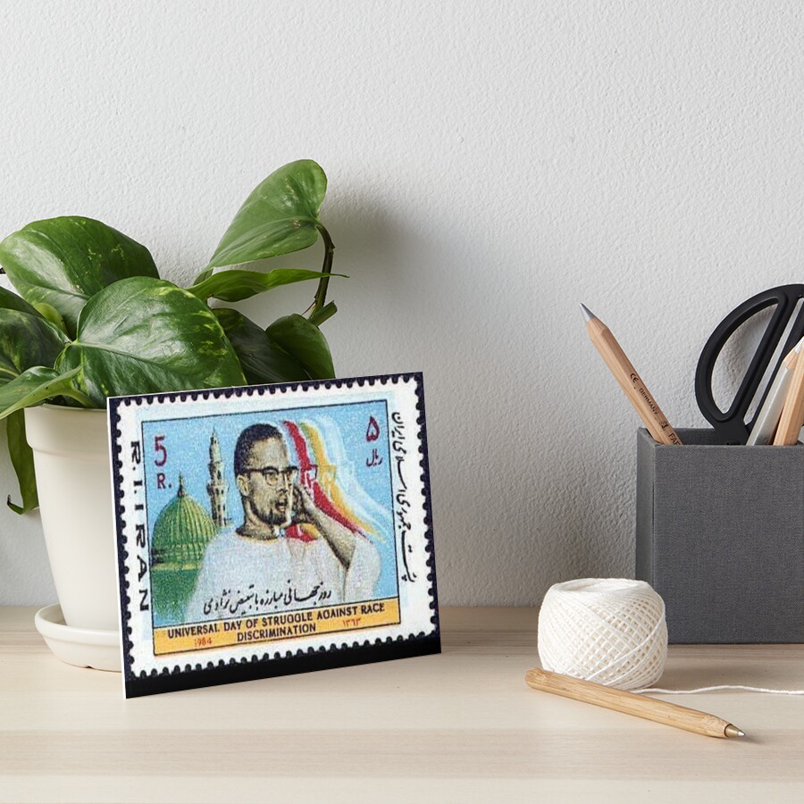 "El Hajj Malik El Shabazz (Malcolm X) Iran Postage Stamp" Art Board