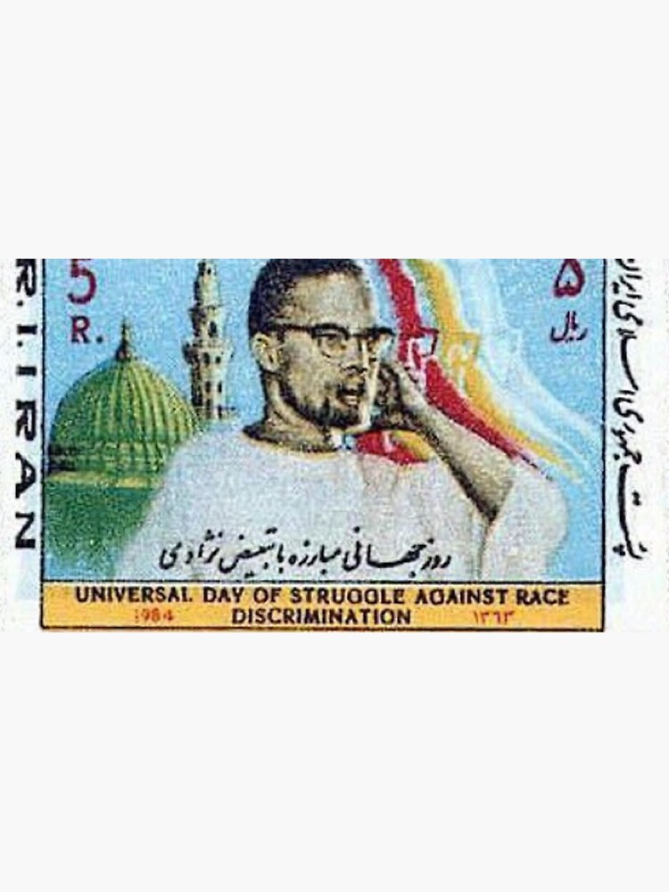 El Hajj Malik El Shabazz Malcolm X Iran Postage Stamp