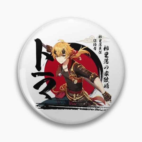 Item preview, Genshin Impact Thoma designed and sold by Omagatoki.