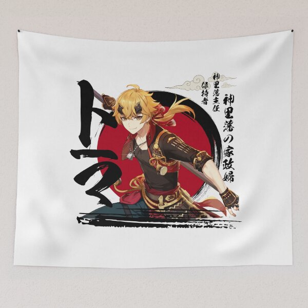 Item preview, Genshin Impact Thoma designed and sold by Omagatoki.