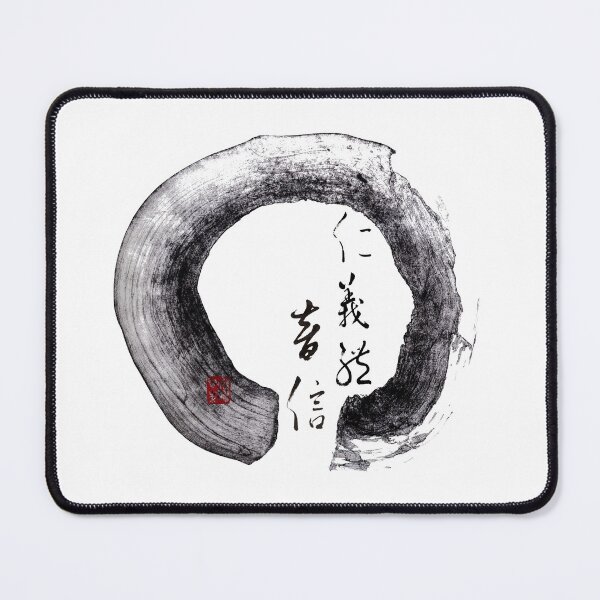 Aperçu de l'œuvre Cinq vertus confucéennes - Vertu Jin - Justice Gi - Etiquette/Manières Rei - Sagesse Chi - Sincérité Jin - Enso Circle Zen Brush Mindfulness créée et vendue par crimsonbamboo.