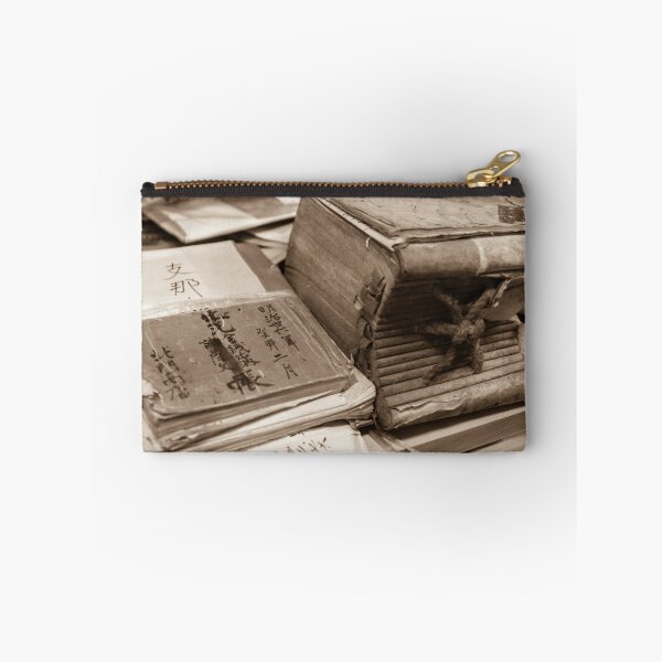 Item preview, Japanese Manuscripts designed and sold by Colin  Ewington.