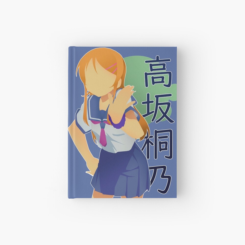 Cuaderno De Tapa Dura Kousaka Kirino 高坂桐乃 Oreimo De Sariachan Redbubble