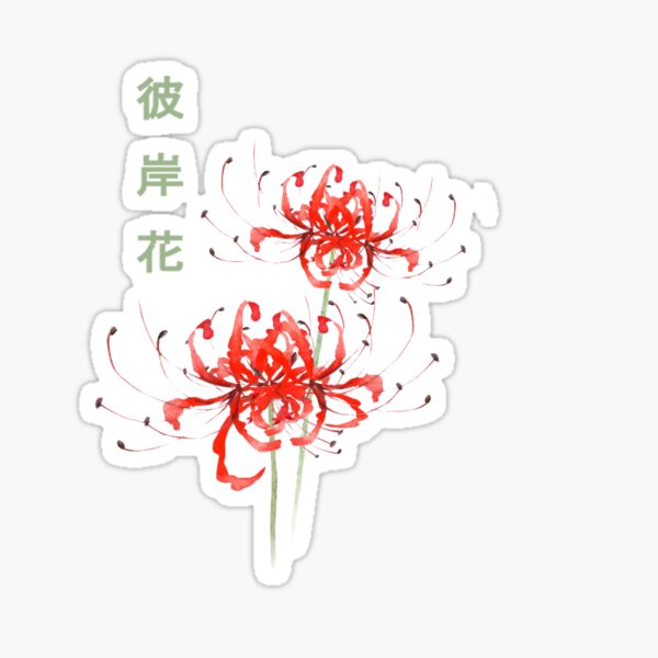 Item preview, red spider lilies, the death flower designed and sold by its-faith.