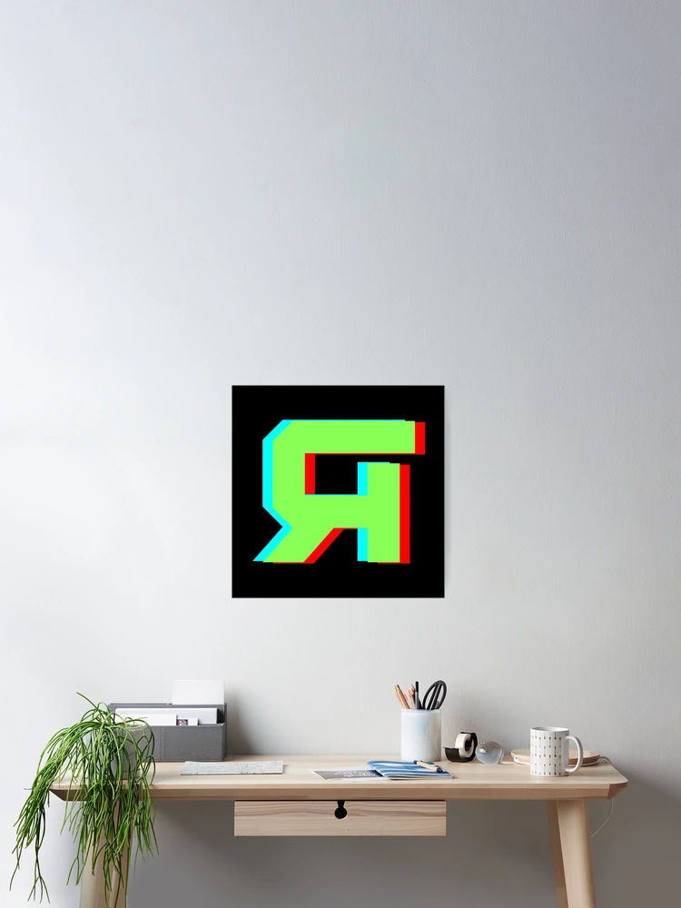 Thumbnail 2 of 3, Poster, Backwards Letter R Alphabet designed and sold by Udecide Store.
