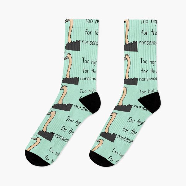 Item preview, Outrageous ostrich designed and sold by hungryfatcat.