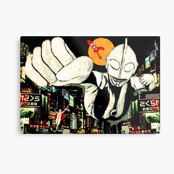 Ultraman Metallbild