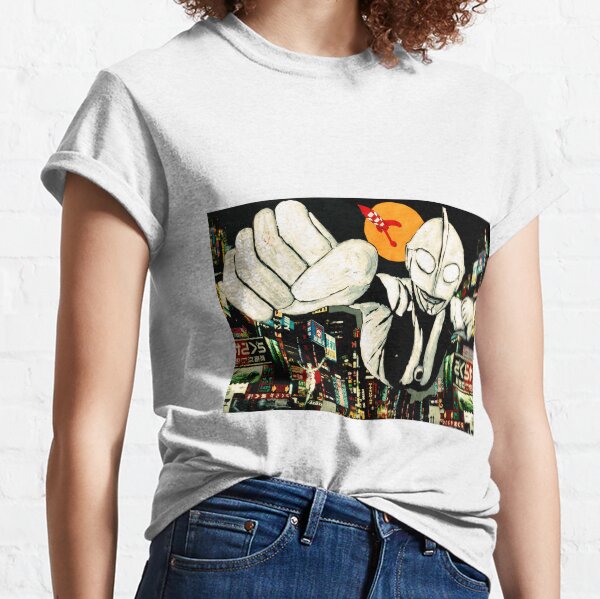 Ultraman Classic T-Shirt