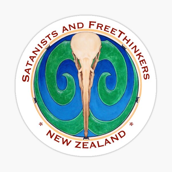 SaFT White Round Small Logo Sticker