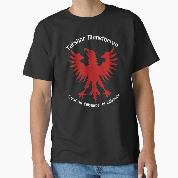Classic T-Shirt