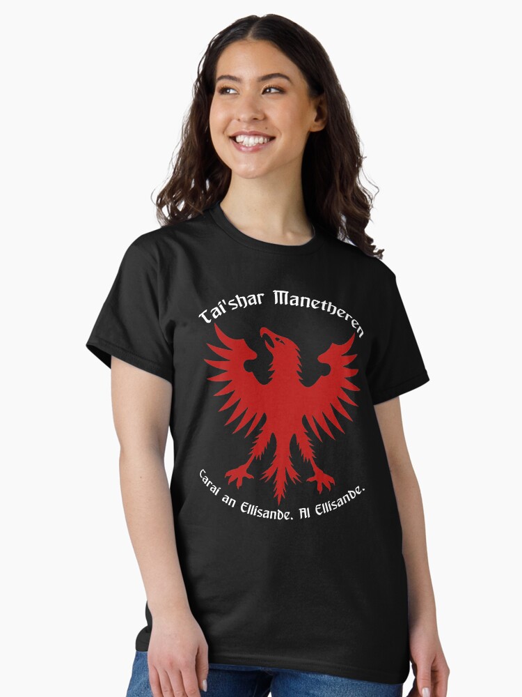 Thumbnail 2 von 7, Classic T-Shirt, Tai'shar Manetheren, Carai an Ellisande. Al Ellisande. Fan-Art zu „Das Rad der Zeit“ (weißer Text) designt und verkauft von Murderbunnytees.
