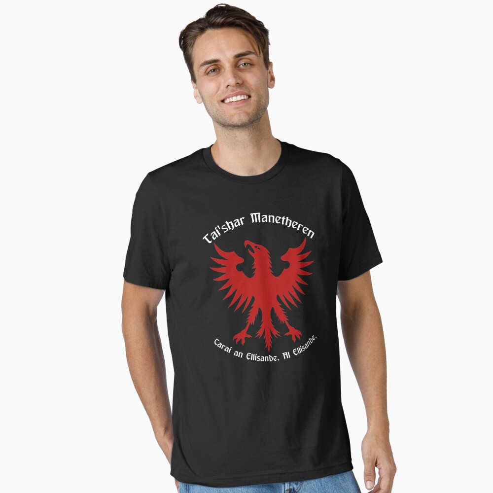 Artikel-Vorschau von Essential T-Shirt, designt und verkauft von Murderbunnytees.