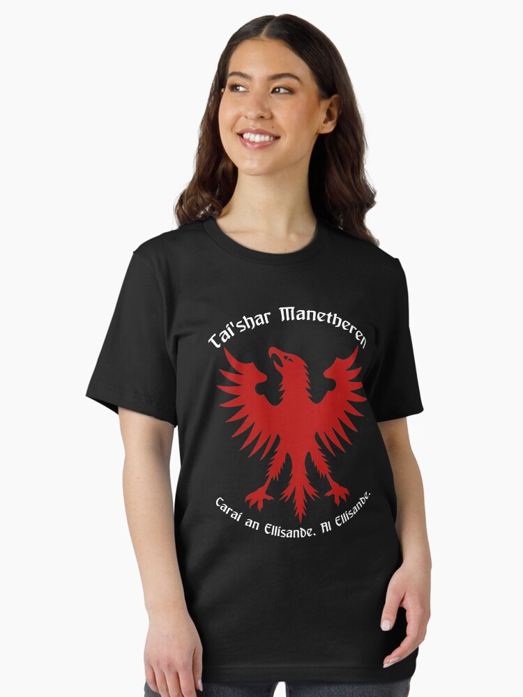 Thumbnail 2 von 7, Essential T-Shirt, Tai'shar Manetheren, Carai an Ellisande. Al Ellisande. Fan-Art zu „Das Rad der Zeit“ (weißer Text) designt und verkauft von Murderbunnytees.