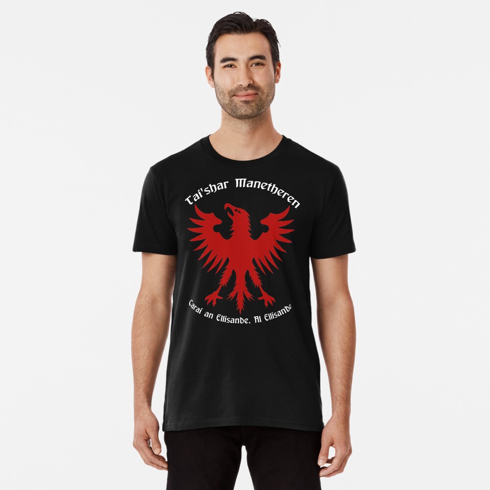 Artikel-Vorschau von Premium T-Shirt, designt und verkauft von Murderbunnytees.