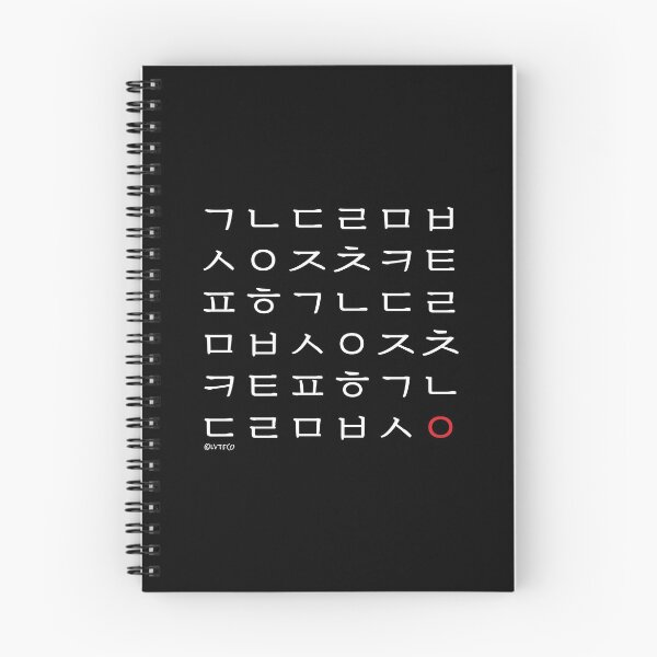 Item preview, Korean Hangul Characters Set (Serif) designed and sold by LuveeTuffCo.