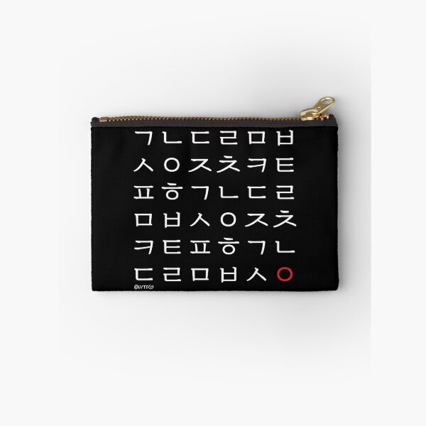 Item preview, Korean Hangul Characters Set (Serif) designed and sold by LuveeTuffCo.