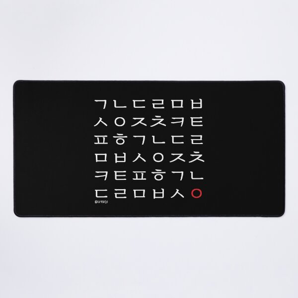 Item preview, Korean Hangul Characters Set (Serif) designed and sold by LuveeTuffCo.