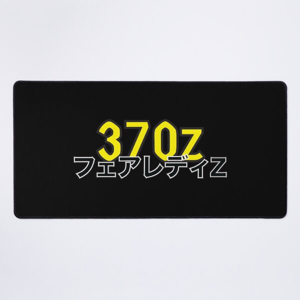 Item preview, Nissan 370z / "Fairlady Z" vintage design designed and sold by Jdm-Knights.