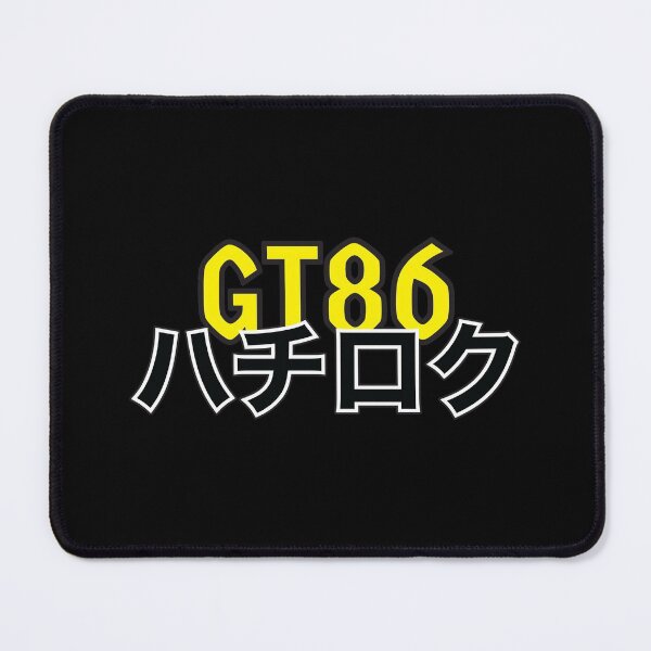 Item preview, GT86 / "Hachiroku" vintage design designed and sold by Jdm-Knights.
