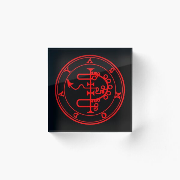 Artikelvorschau, Asmodeus-Siegel Goetia Rot entworfen und verkauft von OccultMagick.