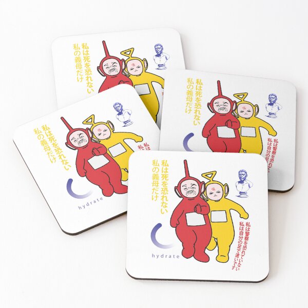 Item preview, Vintage Tv Chub Kids Cute Graphic Gifts designed and sold by ClareOrn.