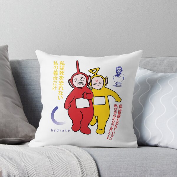 Item preview, Vintage Tv Chub Kids Cute Graphic Gifts designed and sold by ClareOrn.