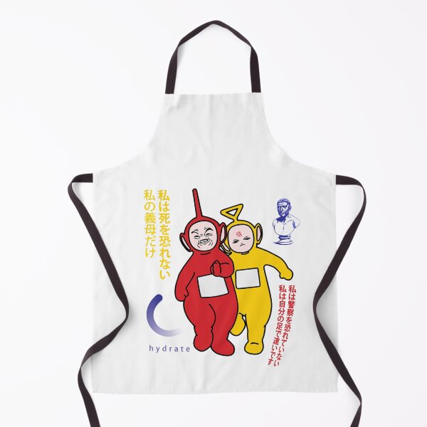 Item preview, Vintage Tv Chub Kids Cute Graphic Gifts designed and sold by ClareOrn.