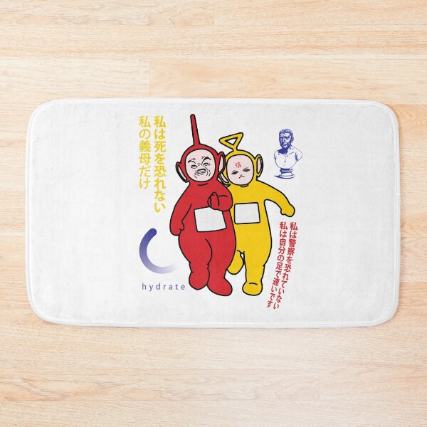 Item preview, Vintage Tv Chub Kids Cute Graphic Gifts designed and sold by ClareOrn.
