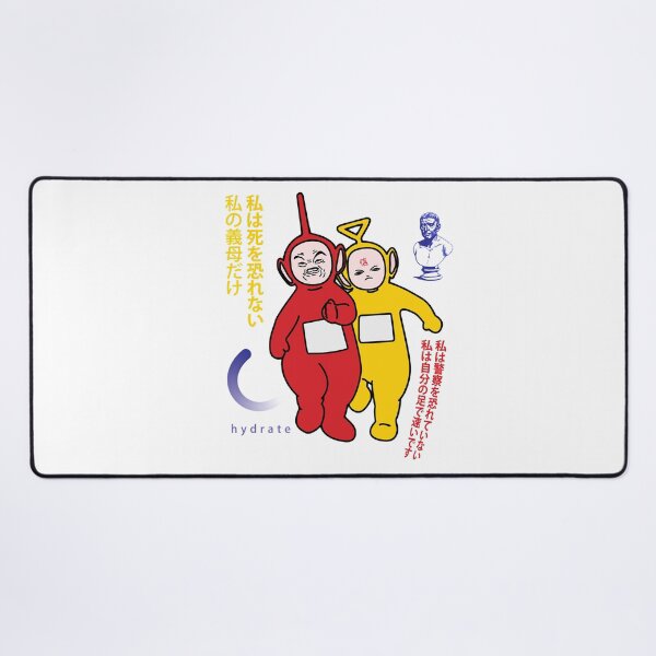 Item preview, Vintage Tv Chub Kids Cute Graphic Gifts designed and sold by ClareOrn.