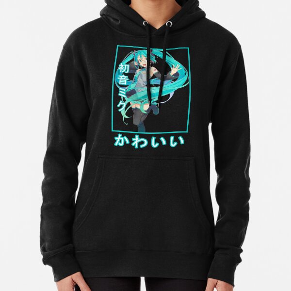 Item preview, Hatsune Miku Classic designed and sold by rtoniacJ8.