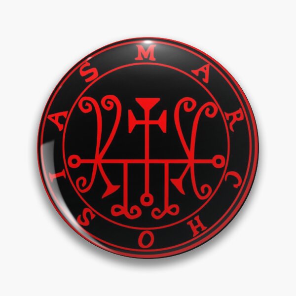 Artikelvorschau, Marchosias Siegel Goetia Rot entworfen und verkauft von OccultMagick.