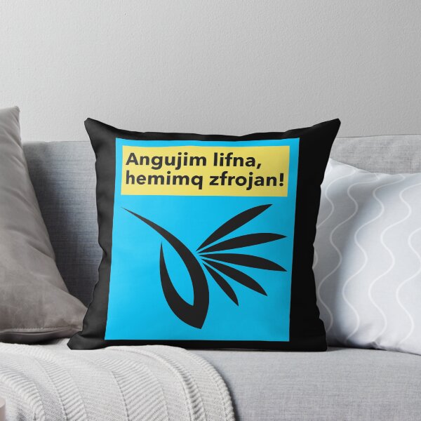 Item preview, Gibberish! Angujim... designed and sold by techy-togs.