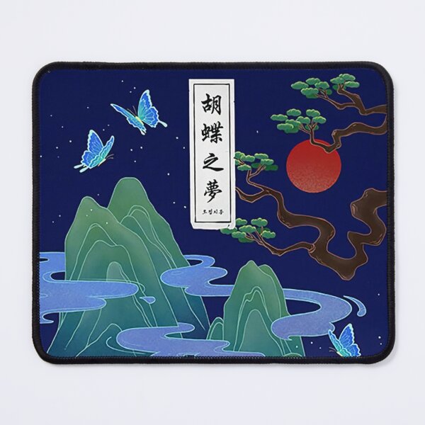 Item preview, A.C.E HJZM : The Butterfly Phantasy designed and sold by angiecat-art.
