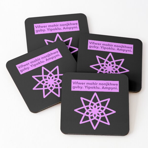 Item preview, Gibberish! Vifwer... (This design works best with black products) designed and sold by techy-togs.