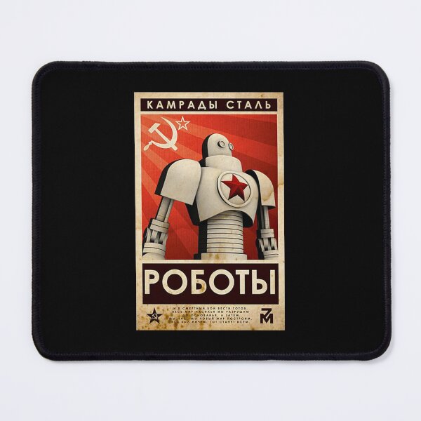 Item preview, Vintage Robot Soviet Union USSR designed and sold by Wirghitrin42.