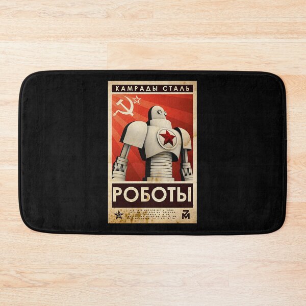 Item preview, Vintage Robot Soviet Union USSR  designed and sold by Wirghitrin42.