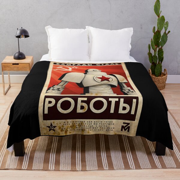 Item preview, Vintage Robot Soviet Union USSR  designed and sold by Wirghitrin42.