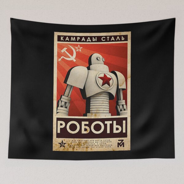 Item preview, Vintage Robot Soviet Union USSR  designed and sold by Wirghitrin42.