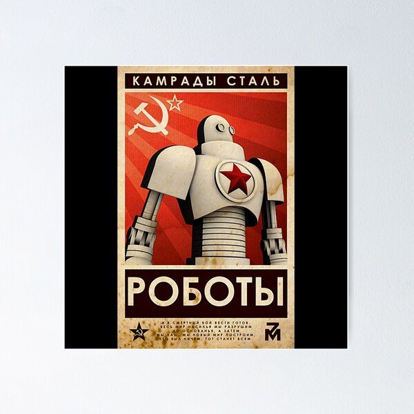 Item preview, Vintage Robot Soviet Union USSR  designed and sold by Wirghitrin42.