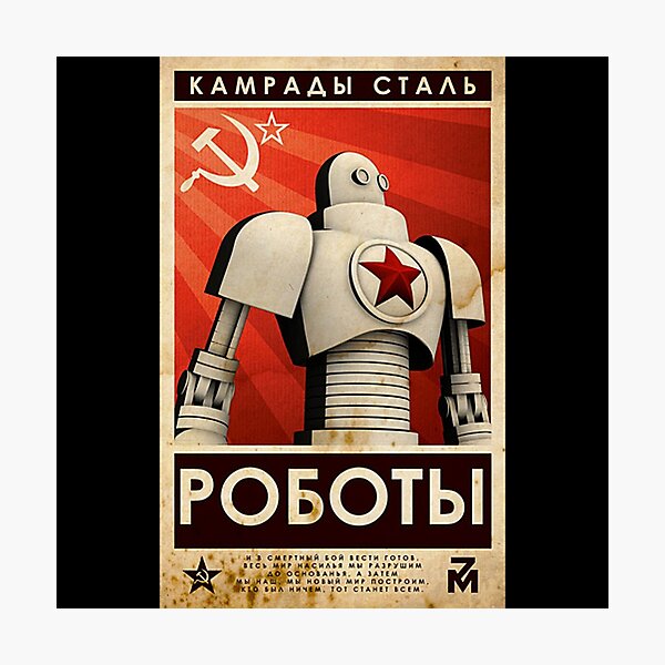 Item preview, Vintage Robot Soviet Union USSR  designed and sold by Wirghitrin42.