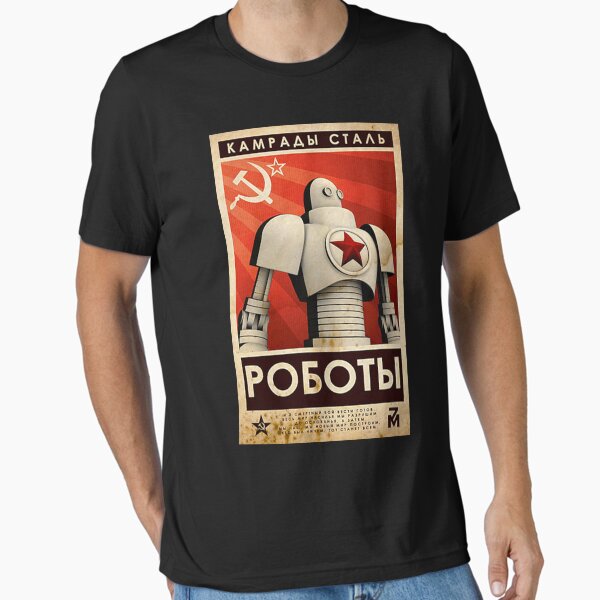 Artikel-Vorschau von Vintage Roboter Sowjetunion UdSSR, designt und verkauft von Wirghitrin42.