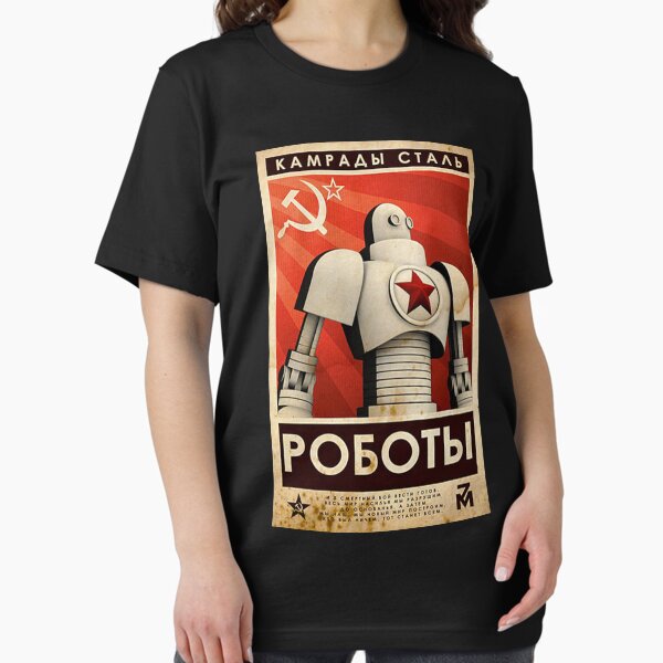 Artikel-Vorschau von Vintage Roboter Sowjetunion UdSSR, designt und verkauft von Wirghitrin42.
