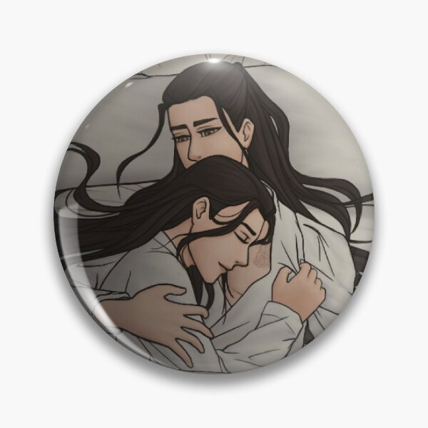 Item preview, Wangxian designed and sold by nandanevesc.