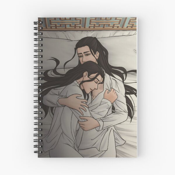 Item preview, Wangxian designed and sold by nandanevesc.
