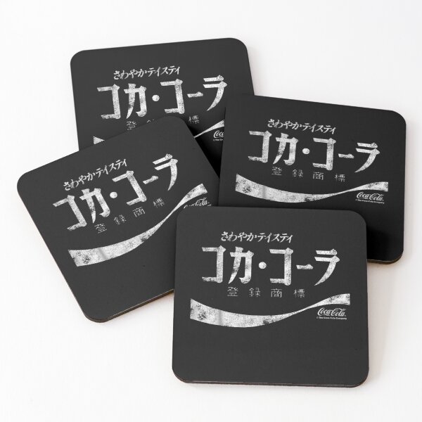 Item preview, CocaCola Japanese C Logo Graphic designed and sold by JacekshiAmra.