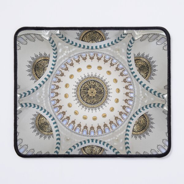 Item preview, Melike Hatun Mosque in Ankara, Turkey designed and sold by mitzobs.