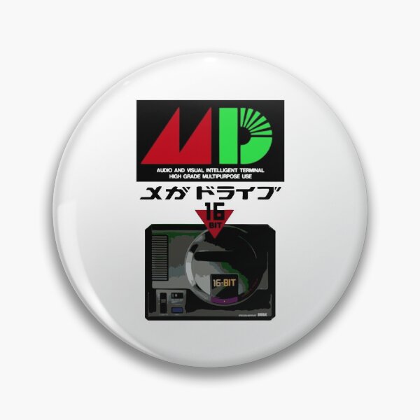 Item preview, Mega Drive Japanese Art  designed and sold by shopchi.